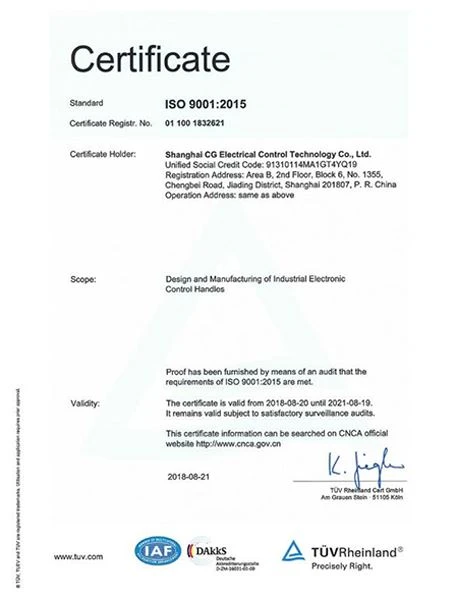Quality certification